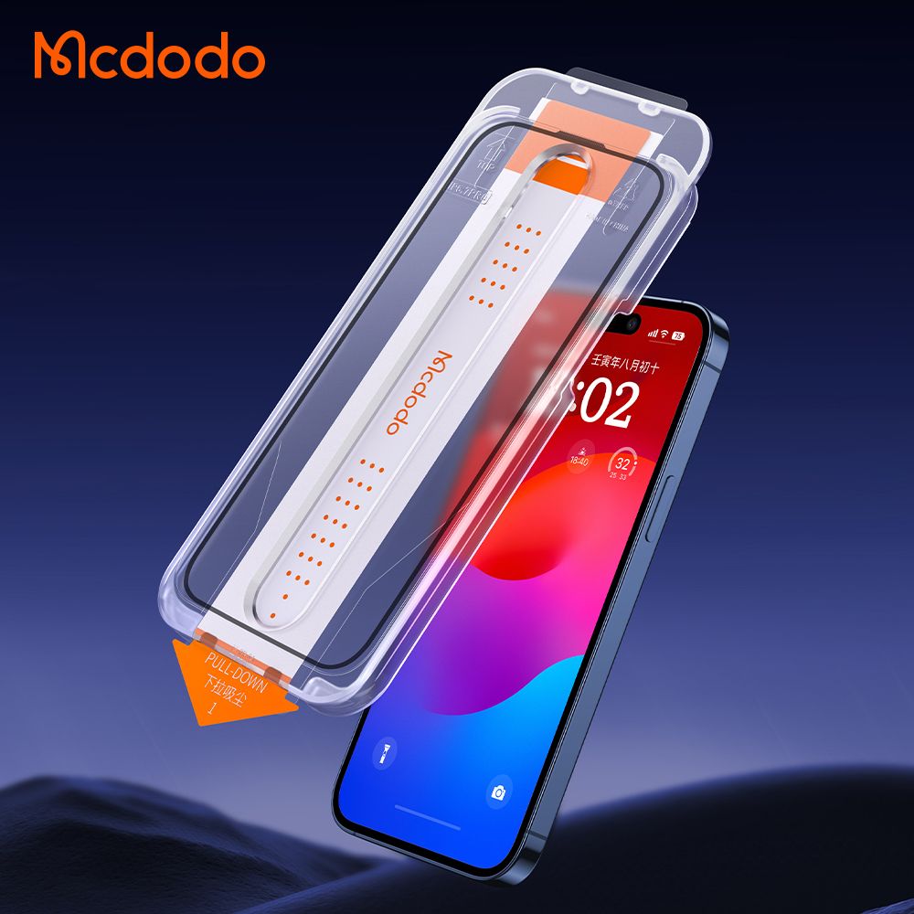 Apple iPhone 15 Series Screen Protectors 9H Tempered Glass